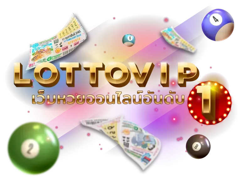 Lottovip